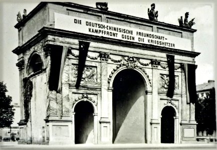 BrandenburgerTor-Potsdam