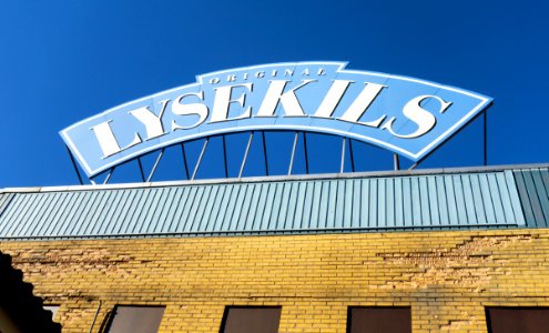 Brand sign on the closed Lysekils canned seafood factory 3