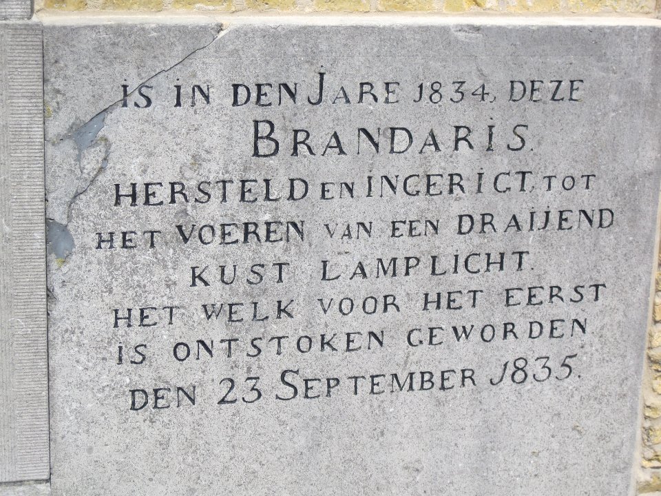 Brandaris plaquette