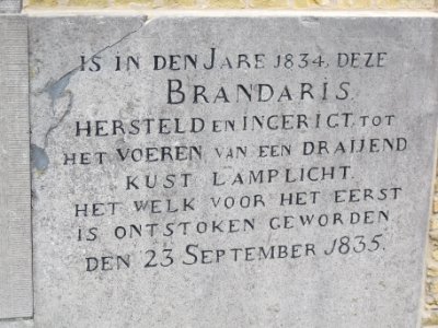 Brandaris plaquette