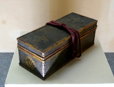 Box - Cultural Assets Repository - Motsuji, Hiraizumi, Iwate - DSC04644