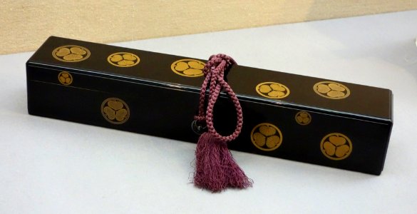 Box - Sanada Treasure Museum - Nagano, Japan - DSC09377