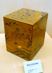 Boxes, 2 of 2, mid Edo period, maki-e lacquer - Nomura Samurai Family Residence - Nagamachi - Kanazawa, Japan - DSC00489