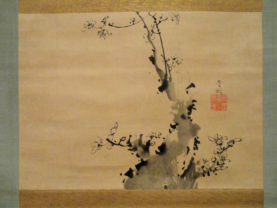 Branch of Blossoming Plum by Soga Shohaku, c. 1770, Edo period, Japan, ink on paper - Sackler Museum - DSC02581