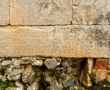 Boustrophedon inscriptions Gortys