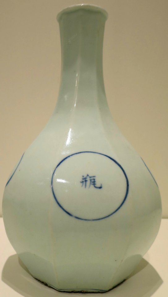 Bottle from Korea, glazed stoneware, 19th century, Honolulu Museum of Art, 1241.1