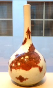 Bottle with dragon chasing a flaming pearl, China, Jingdezhen, Jiangxi province, Qing dynasty, Kangxi emperor, porcelain with underglaze red decoration - Asian Art Museum of San Francisco - DSC01404