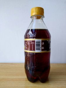 Bottle of Asia Sarsae