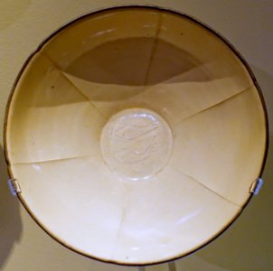 Bowl, Ding ware, China, Hebei province, Northern Song dynasty, early 12th century, porcelain, underglaze incised decoration, metal rim - Montreal Museum of Fine Arts - Montreal, Canada - DSC09641