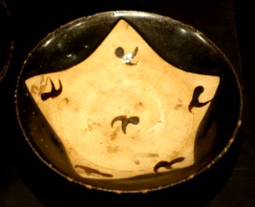 Bowl, China, Song dynasty, 960-1279 AD, stoneware with Temmoku glaze - Östasiatiska museet, Stockholm - DSC09639
