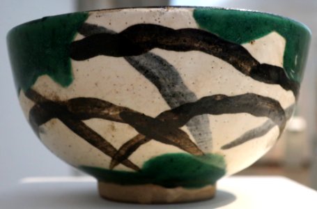 Bowl with Pampas Grass Design by Ogata Kenzan, Kimbell Art Museum