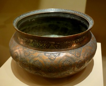 Bowl with alternating cartouches and floral arabesque, Iran, Safavid dynasty, 18th-19th century AD, tinned copper - Huntington Museum of Art - DSC05051