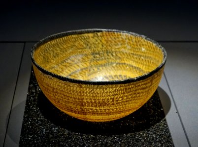 Bowl with reticella shell, probably eastern Mediterranean, probably 2nd century BC, glass - Landesmuseum Württemberg - Stuttgart, Germany - DSC03336
