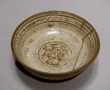Bowl with stamped bead design, Buncheong ware, Korea, Joseon dynasty, 1400s AD, ceramic - Tokyo National Museum - Tokyo, Japan - DSC08183