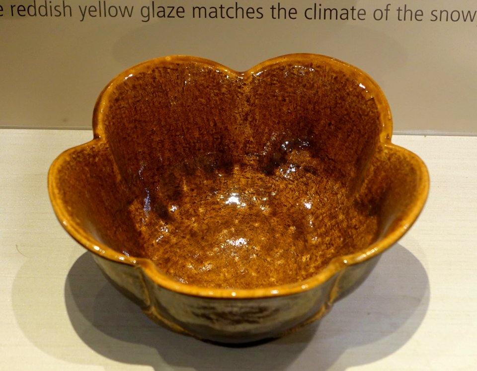 Bowl, Ohi ware - Ishikawa Prefectural Museum of Traditional Arts and Crafts - Kanazawa, Japan - DSC09833
