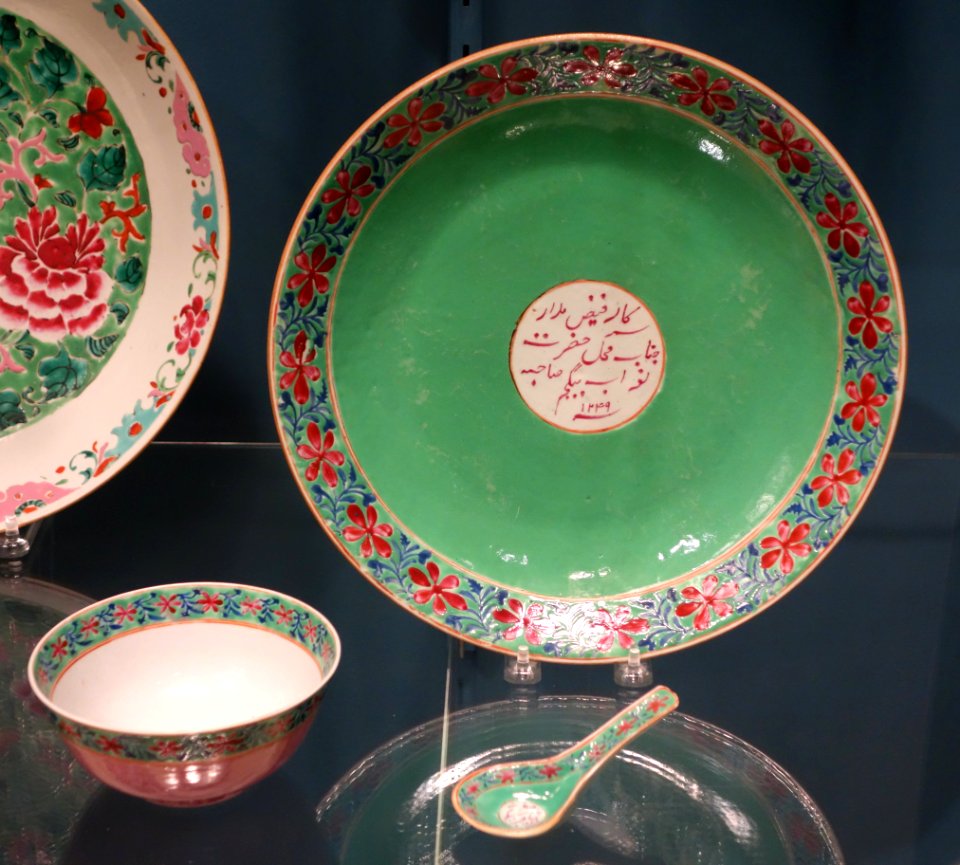Bowl, spoon, and dish for services made for Nawab Feizsalar of India, Chinese porcelain, 1824 - Winterthur Museum - DSC01502