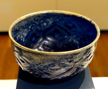 Bowl, Iran, Khorasan, 9th to 10th century AD, moulded glass - Aga Khan Museum - Toronto, Canada - DSC06416