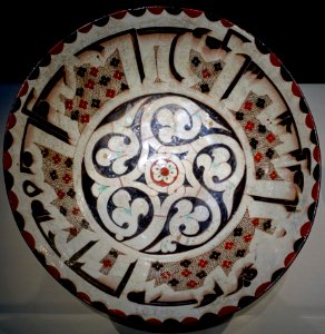 Bowl, Iran or Afghanistan, 10th century AD, earthenware painted under glaze - Freer Gallery of Art - DSC04611