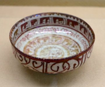 Bowl, Iran, 1100s-1200s AD, ceramic - Hakone Museum of Art - Hakone, Kanagawa, Japan - DSC08281