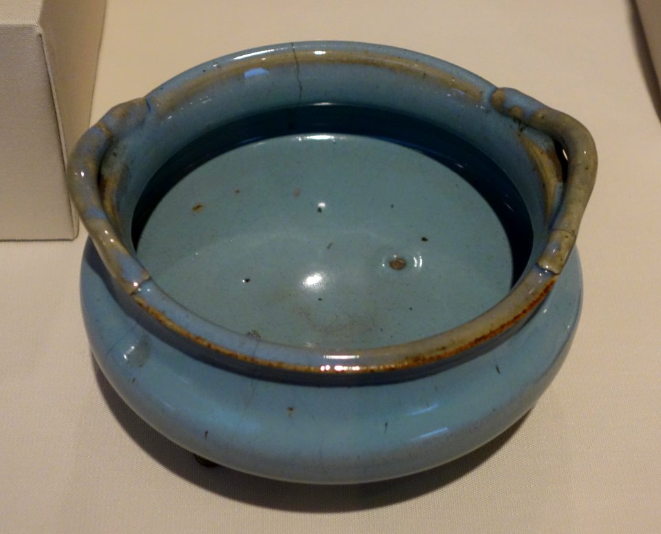 Bowl, China, Ming Dynasty, 1368-1644, porcelain - Chazen Museum of Art - DSC01655
