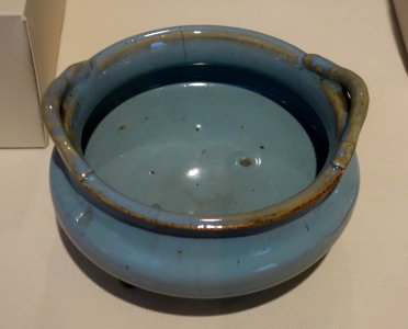 Bowl, China, Ming Dynasty, 1368-1644, porcelain - Chazen Museum of Art - DSC01655