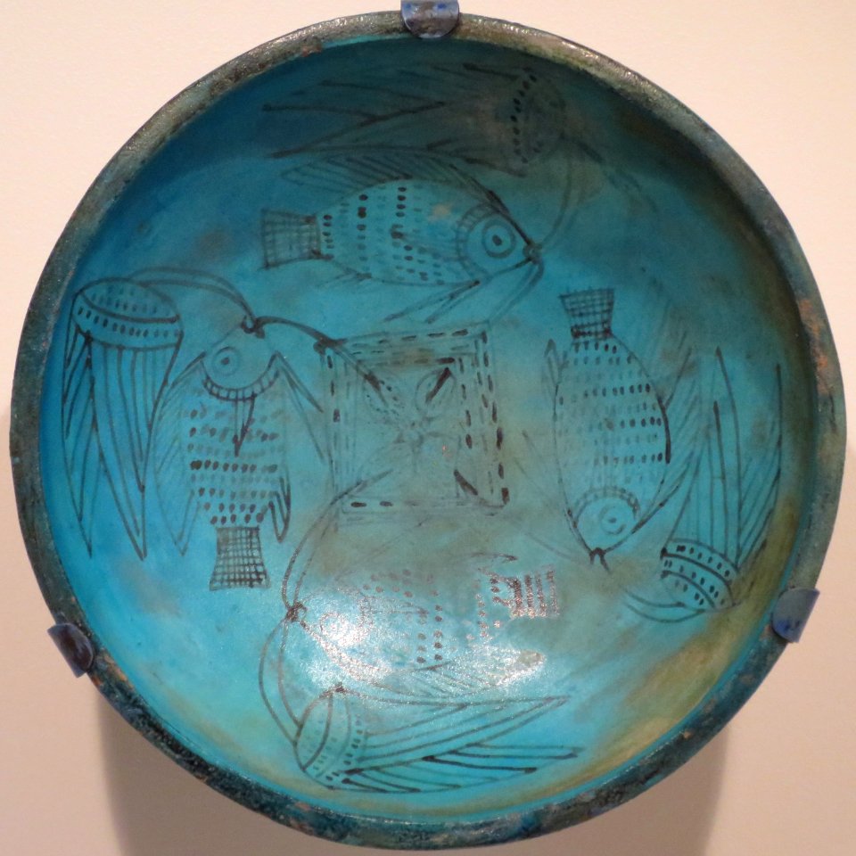 Bowl with pool with tilapia fish and lotus buds, Egypt, Cincinnati Art Museum