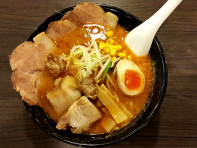 Bowl of miso ramen photo