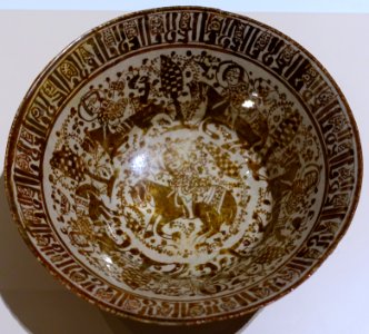 Bowl with royal rider and caravan, Iran, early 13th century AD, lustre painted fritware - Aga Khan Museum - Toronto, Canada - DSC06654