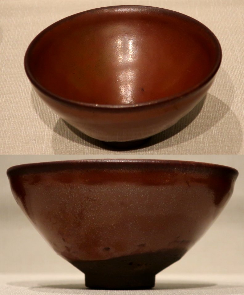 Bowl, Northern Song dynasty, Honolulu Museum of Art 2059.1
