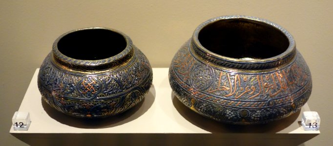 Bowls with bands of calligraphy and medallions, Egypt or Syria, 19th century AD, brass with copper and silver inlay - Huntington Museum of Art - DSC05057