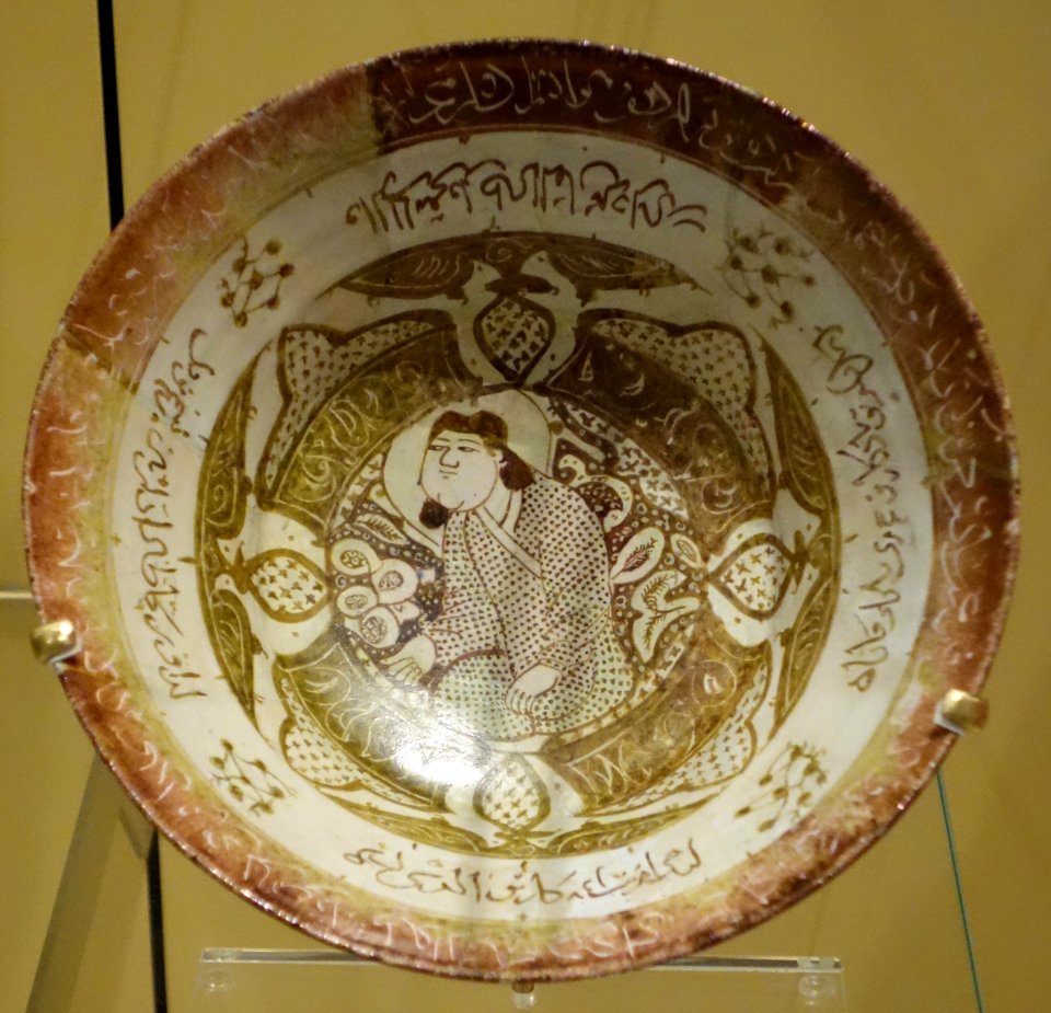 Bowl, lustre-ware, Iran, Kashan, about AD 1260-1280 - Royal Ontario Museum - DSC04809