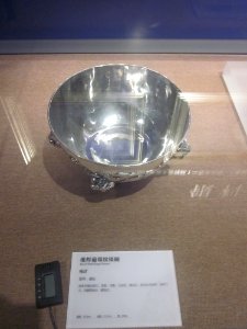 Bowl with Grape Pattern, the late Qing Dynasty, Changsha Museum