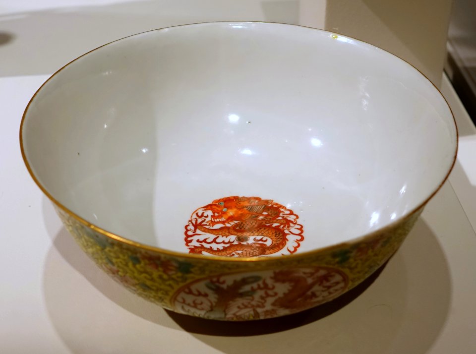 Bowl with dragons, phoenixes, gourds, and double happiness, China, Imperial Porcelain Factory, Jingdezhen, Guangxu period, probably 1888-1889 AD, porcelain, enamels - Peabody Essex Museum - DSC07882