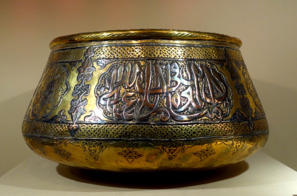 Bowl with medallions and calligraphy, Egypt or Syria, 19th century AD, brass with silver inlay - Huntington Museum of Art - DSC05054