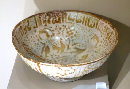 Bowl with five figures seated among foliage, Iran, Kashan, about 13th century, composite body, luster-painted - Huntington Museum of Art - DSC04972