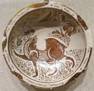 Bowl with hare, Egypt, Fatimid period, 11th century CE, Cincinnati Art Museum