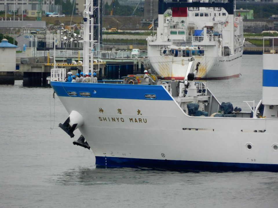 Bow of Shinyo-Maru IV the training vessel of Tokyo University of Marine Science and Technology