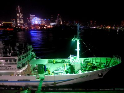 Bow of Ehime maru a fishery training vessel of Uwajima Fisheries High school at port of Yokohama