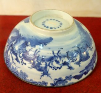 Bowl from China, 1868 AD, ceramics - Museum of Vietnamese History - Ho Chi Minh City - DSC05848