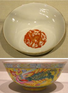 Bowl from China, Qing dynasty, Guangxu period, late 19th-early 20th century, porcelain with overglaze enamel and gilt, HAA photo