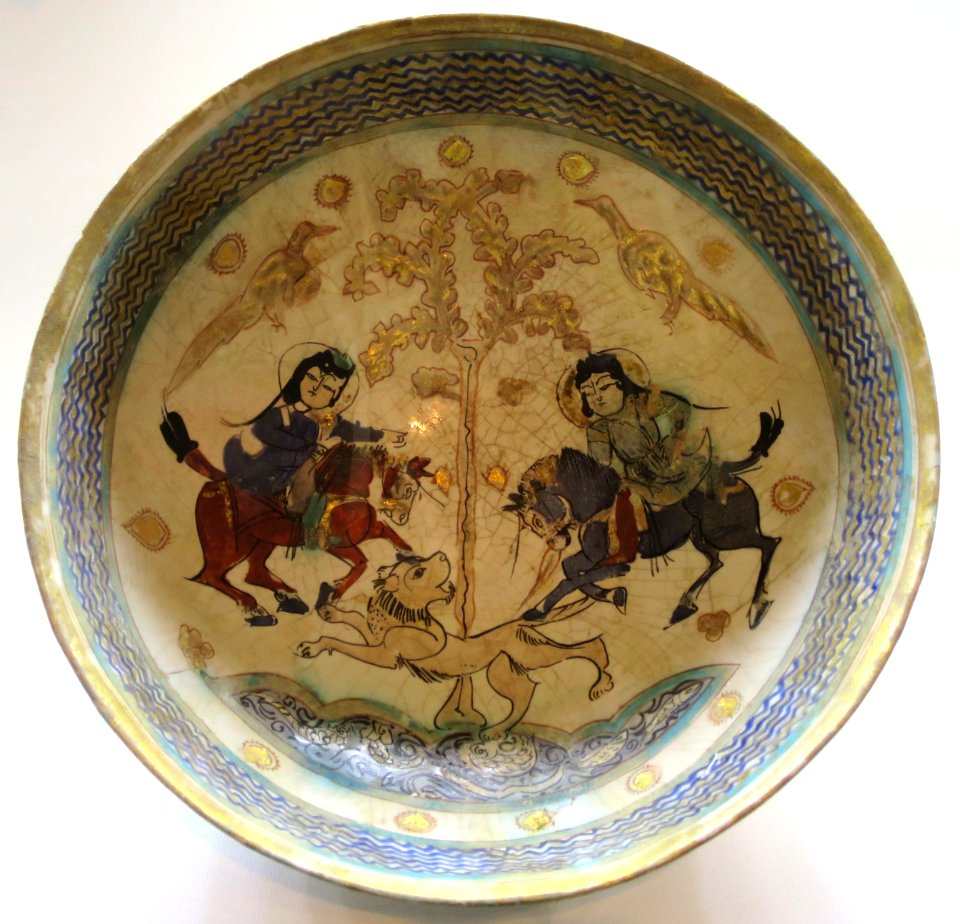 Bowl from Iran, Doris Duke Foundation for Islamic Art accession 48.334