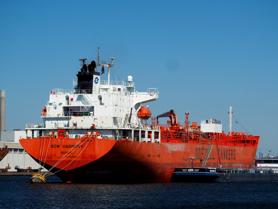 Bow Harmony (ship, 2008) IMO 9379909, Hornhaven, Port of Amsterdam pic2