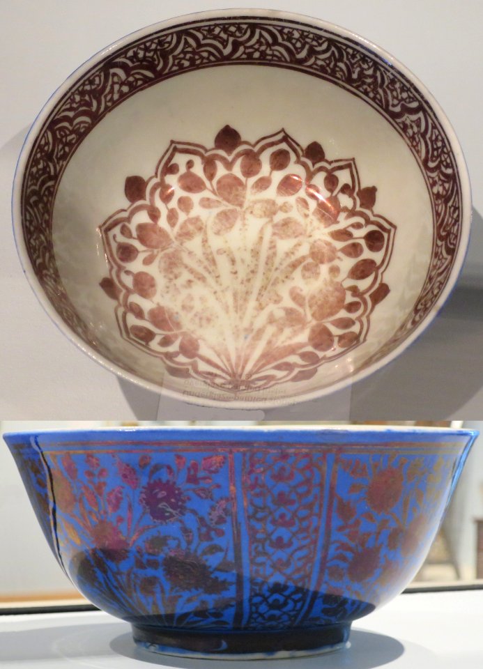 Bowl from Iran, Safavid period, late 17th century