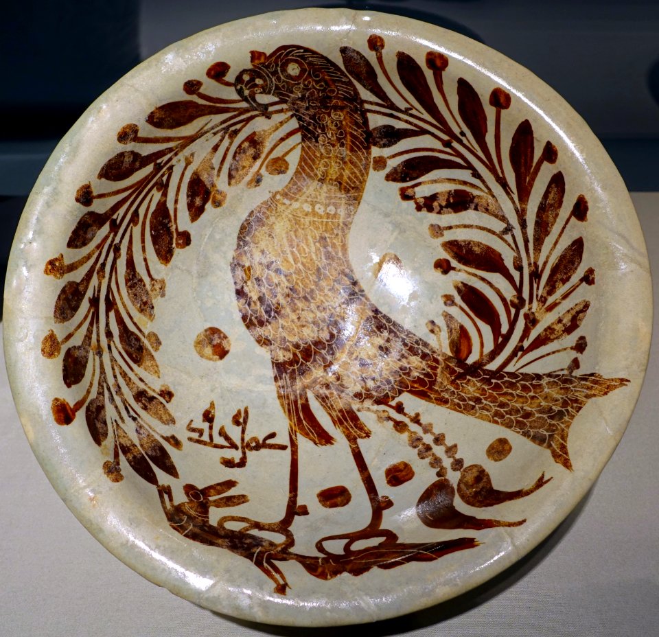 Bowl by Khalid, Iraq, Abbasid dynasty, 9th-10th century AD, earthenware painted over glaze with luster - Freer Gallery of Art - DSC04595
