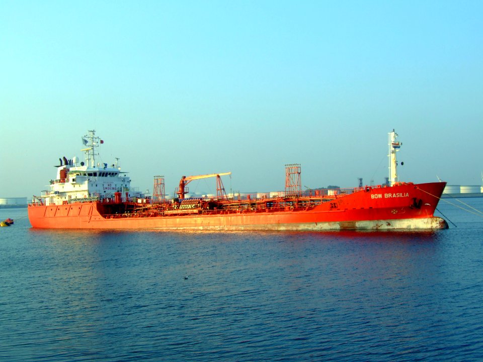 Bow Brasilia p2 at the Calland canal, Port of Rotterdam, Holland 29-Apr-2007