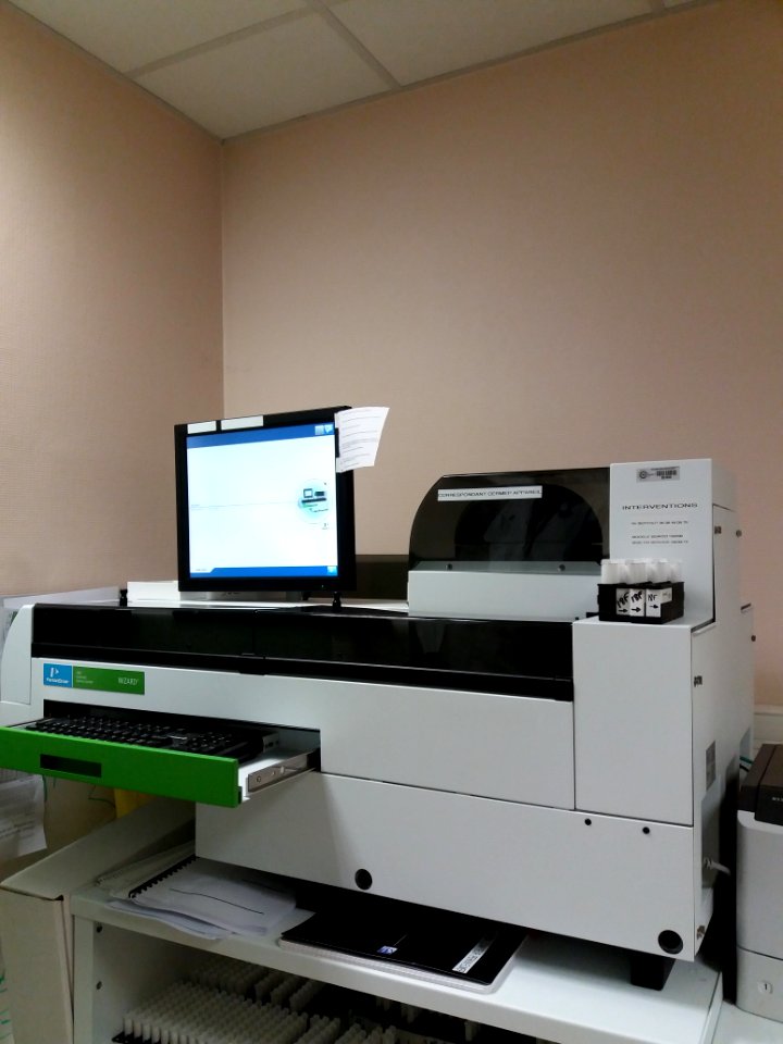 Bron - CERMEP - Gamma counter