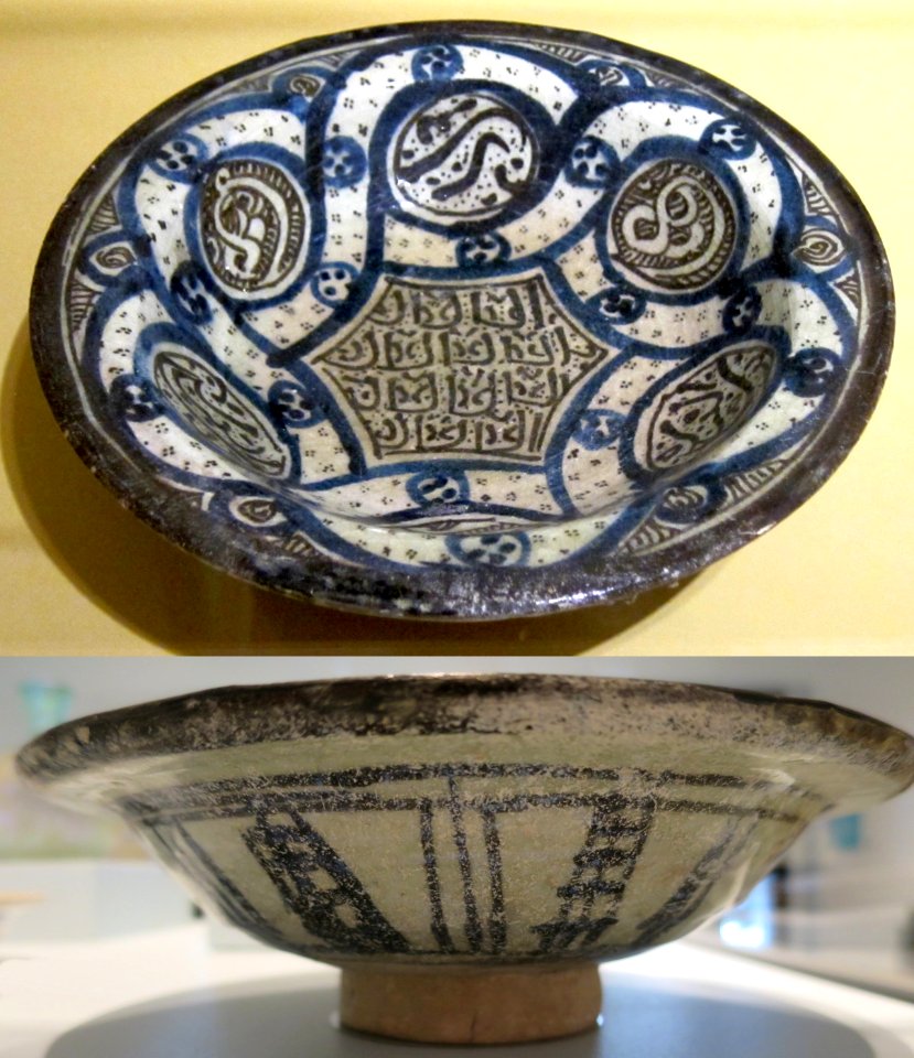 Bowl from Egypt, Mamluk, underglaze-painted stonepaste, Honolulu Museum of Art