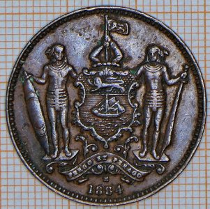 British North Borneo Co - One Cent 1884 H - obverse