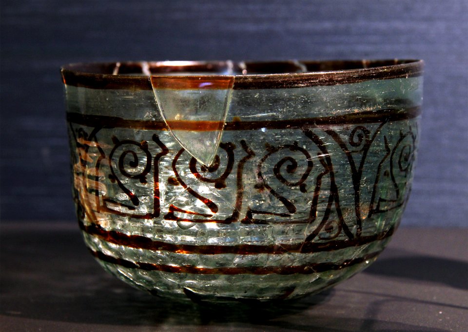 British Museum The Islamic world Glass bowl found in Atfih 21022019 7560