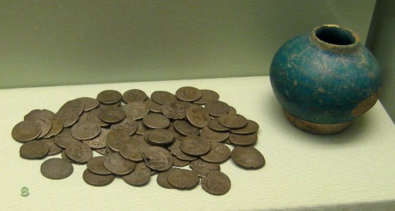 British Museum Sharja Hoard